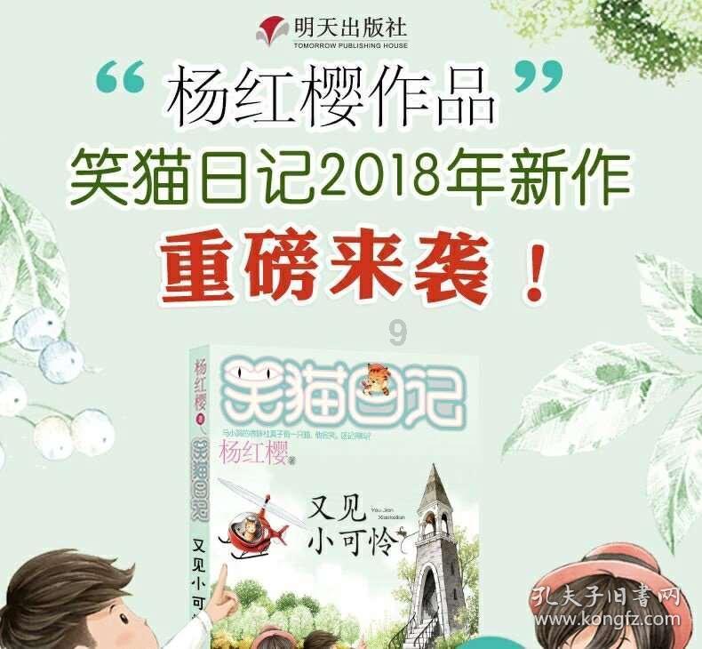 长安大学校园内有哪些地标性建筑？
