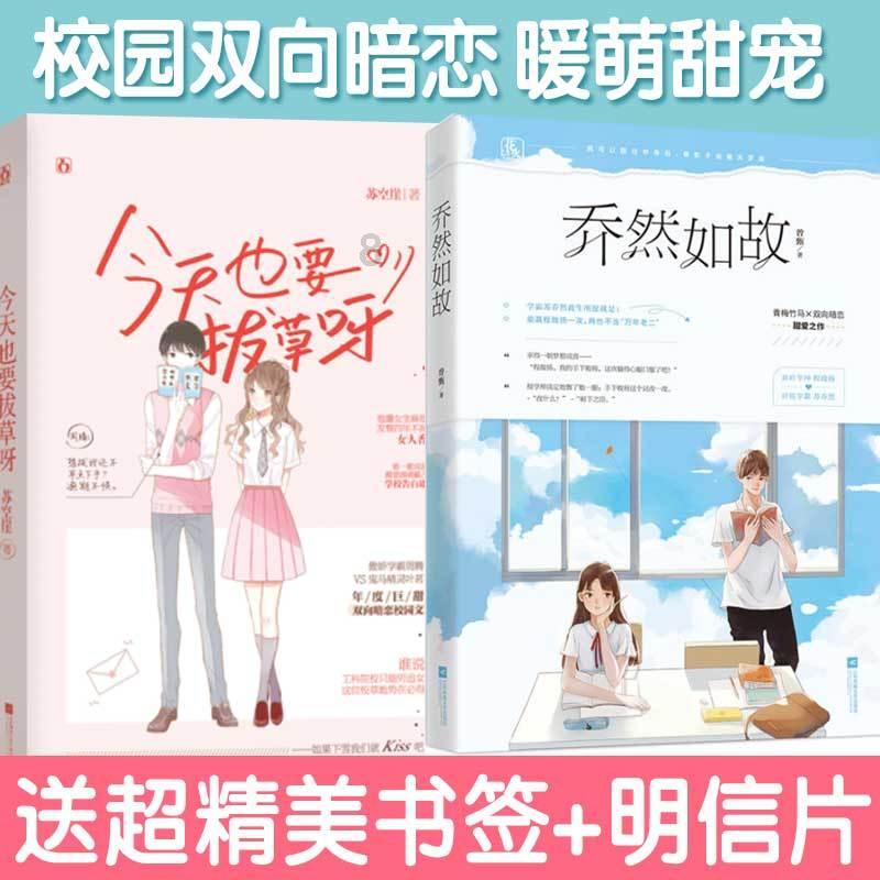 需不需要调理气血，怎么看？这几点最为明显