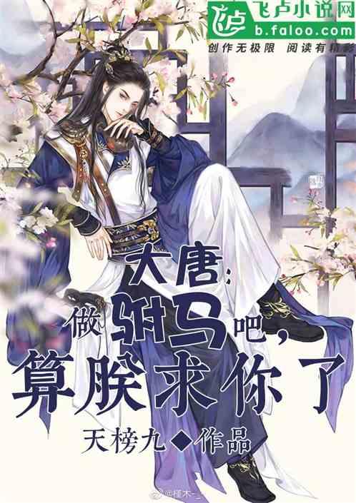 你好 我的城丨高质量发展看经开——走进西安经开第三小学