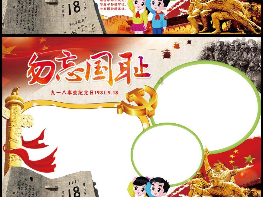 社区开办寒假托管班 让双职工“上班带娃两不误”