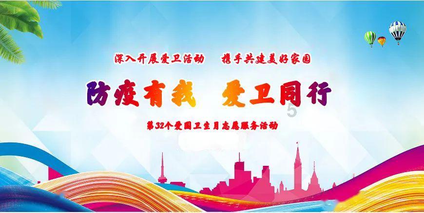 大理市“三下乡”惠民活动 “零距离”服务群众
