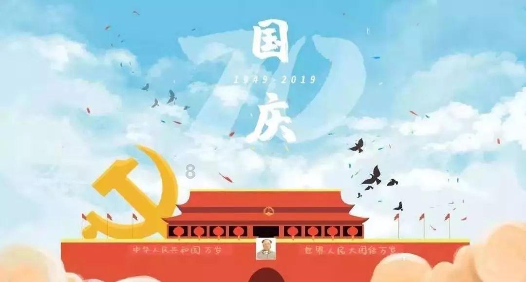 波斯王子3