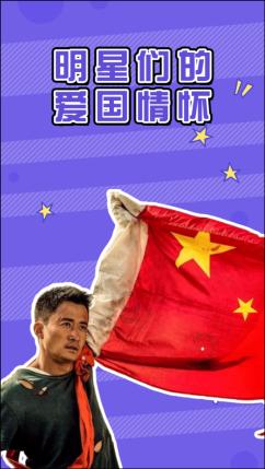 三十年莱阳,三十年莱西
