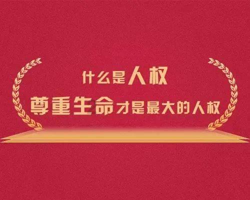 装修要买哪些材料