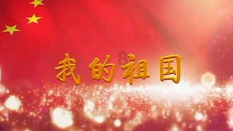 三国群英7