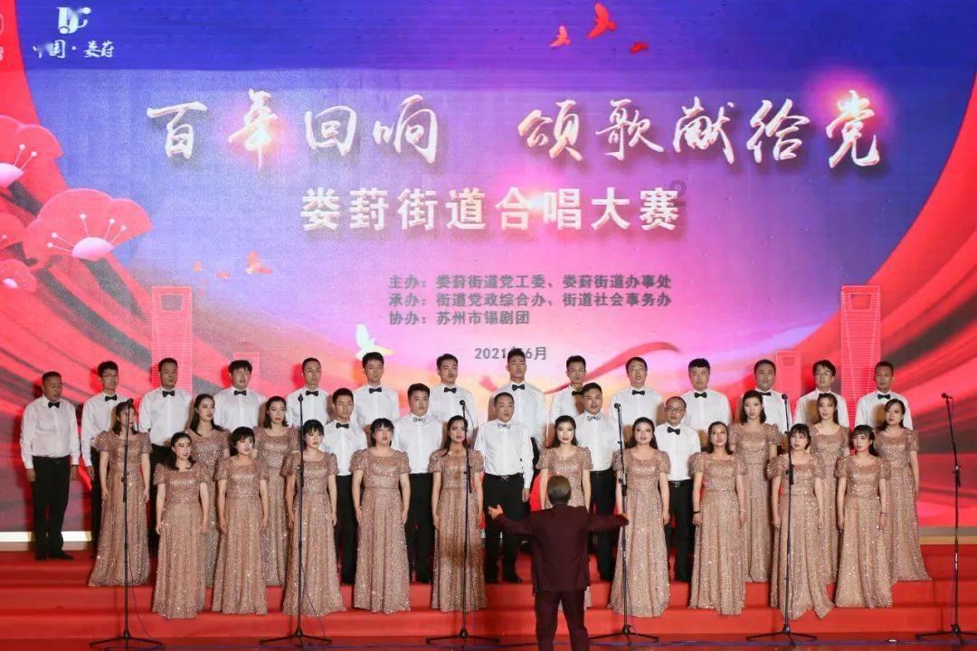 魂之轨迹